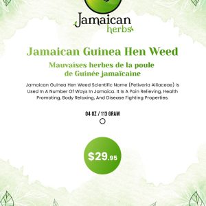 Jamaican Guinea Hen Weed